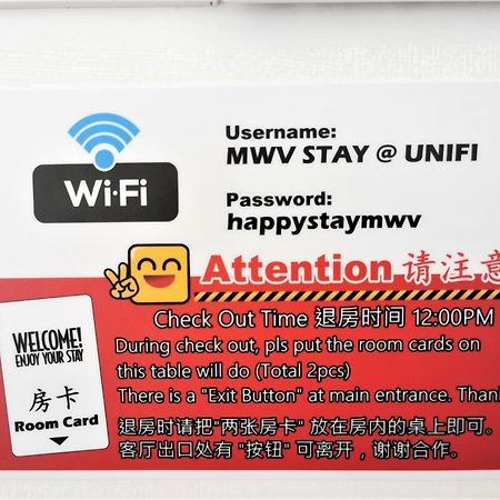 Mwv Family Suite Room Muar Εξωτερικό φωτογραφία