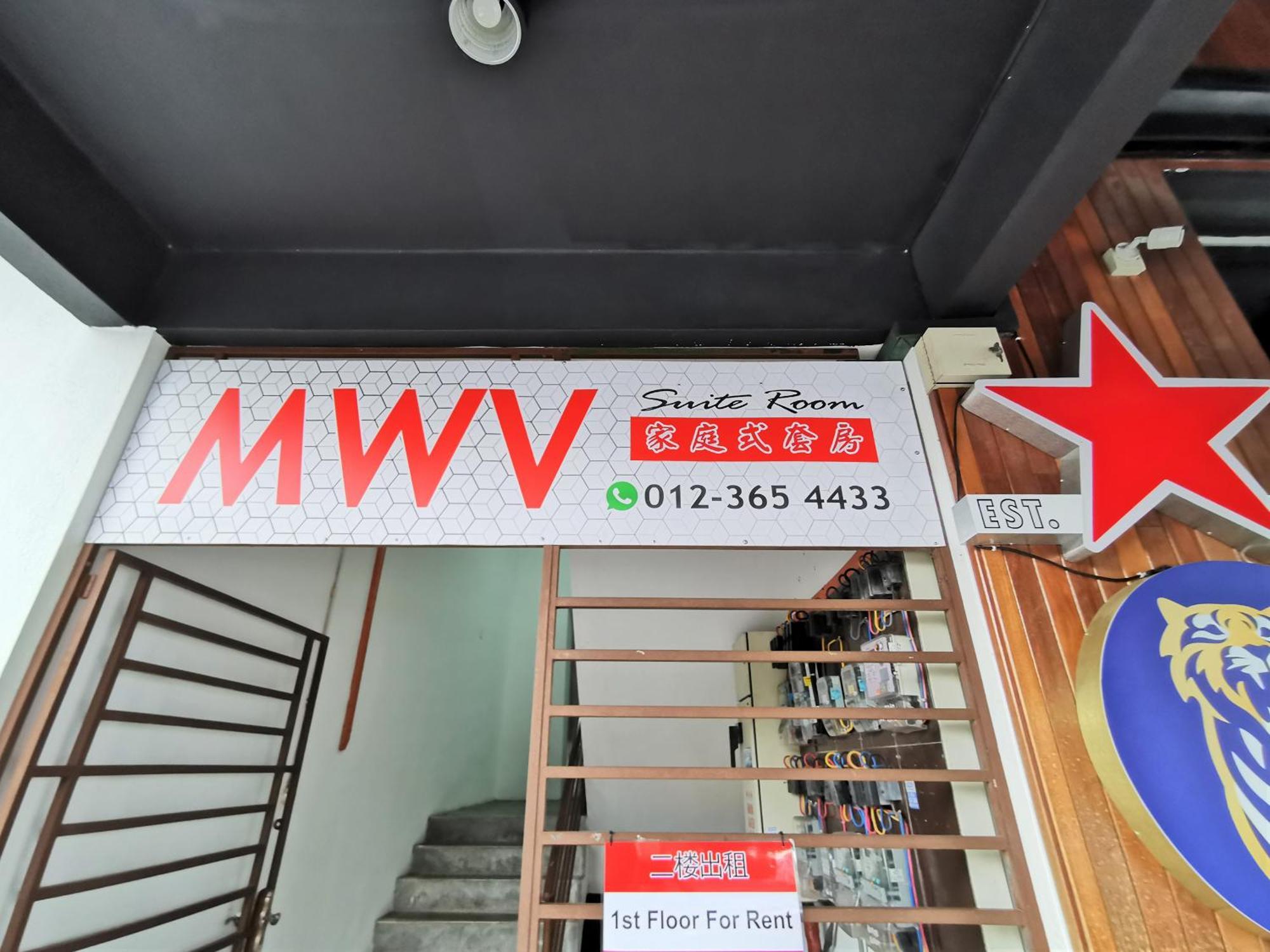 Mwv Family Suite Room Muar Εξωτερικό φωτογραφία
